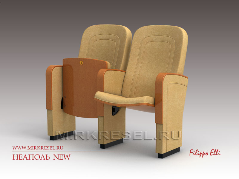 Кресло &laquo;Неаполь&raquo;
