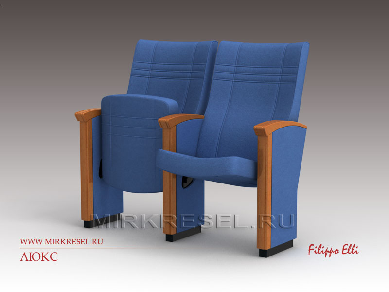 Кресло &laquo;Люкс&raquo;