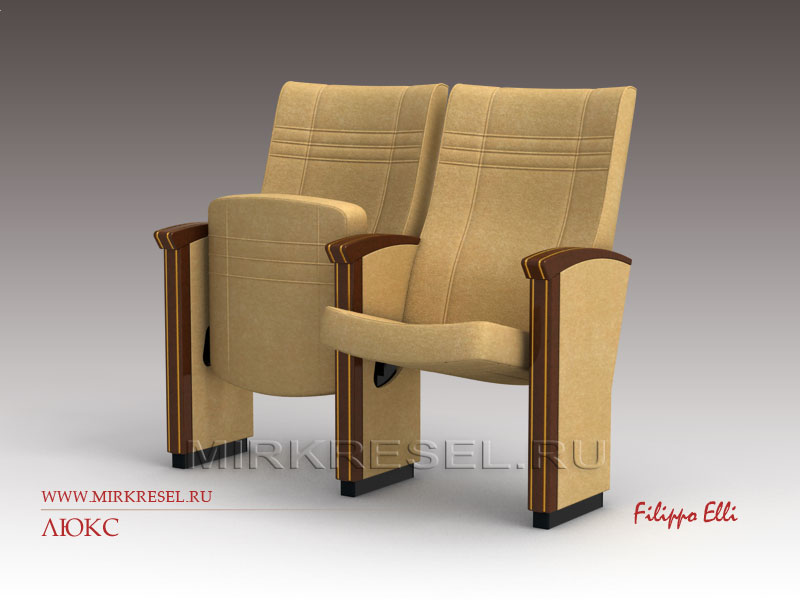 Кресло «Люкс»