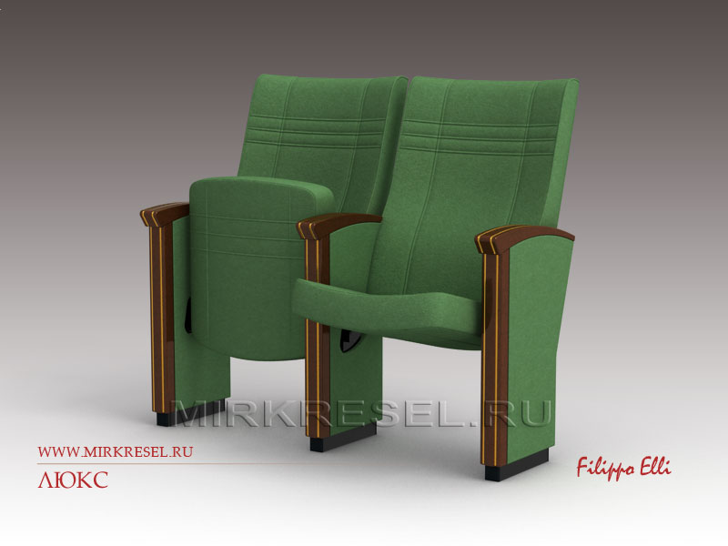 Кресло &laquo;Люкс&raquo;