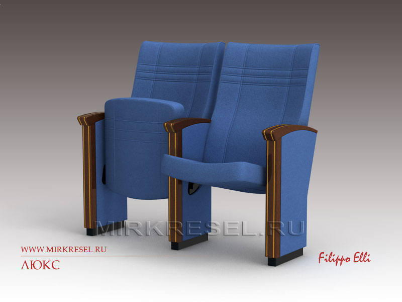 Кресло &laquo;Люкс&raquo;