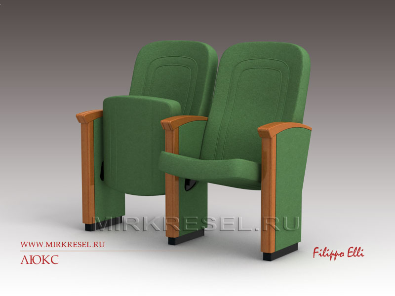 Кресло &laquo;Люкс&raquo;