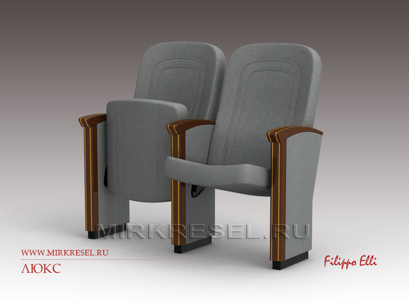 Кресло &laquo;Люкс&raquo;