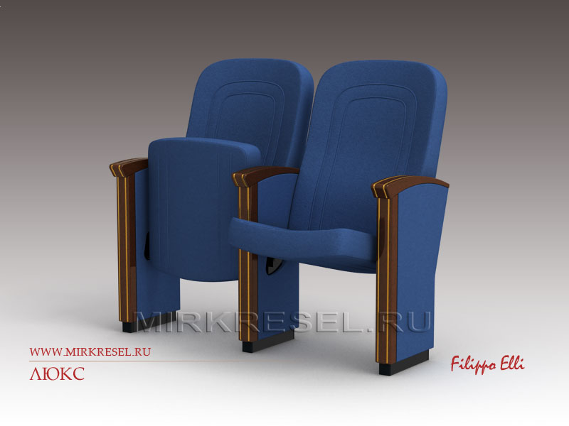 Кресло &laquo;Люкс&raquo;