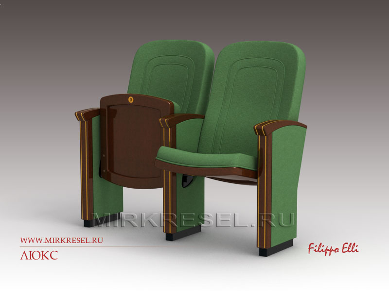Кресло &laquo;Люкс&raquo;