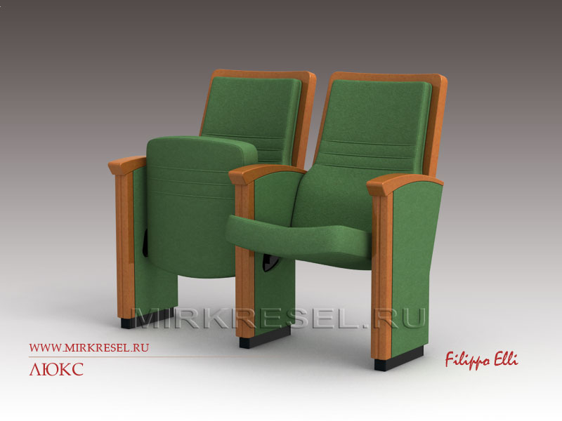Кресло &laquo;Люкс&raquo;