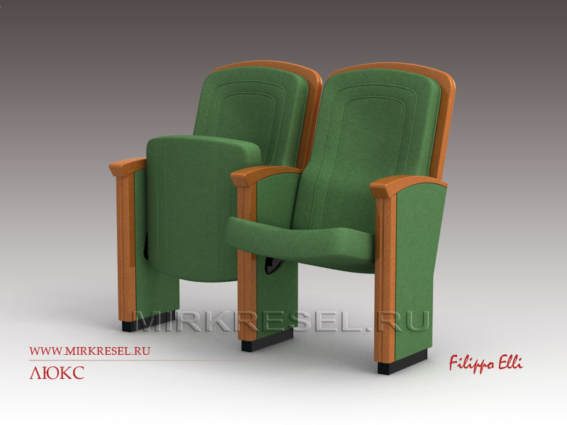 Кресло &laquo;Люкс&raquo;