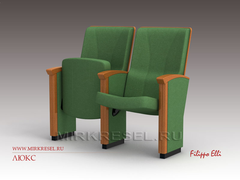 Кресло &laquo;Люкс&raquo;