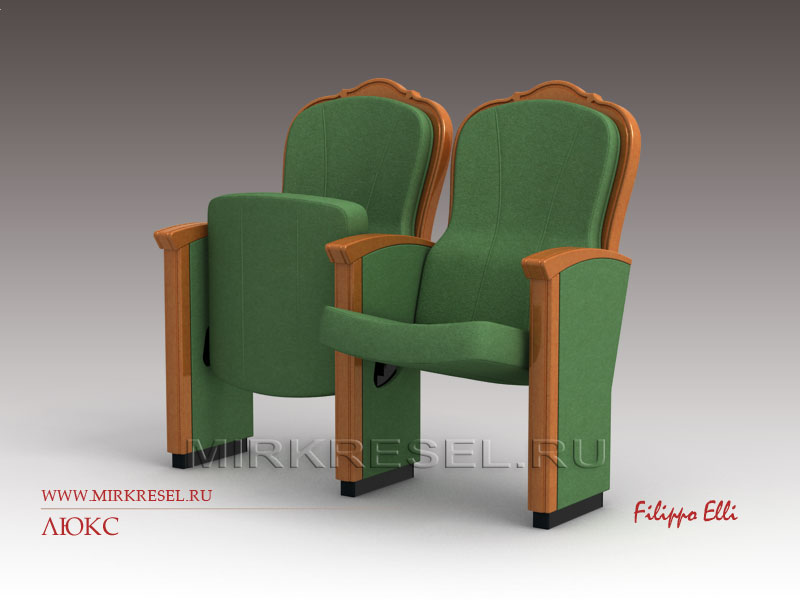 Кресло &laquo;Люкс&raquo;