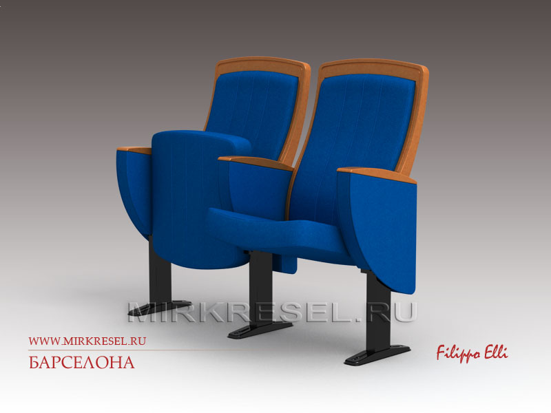 Кресло &laquo;Барселона&raquo;