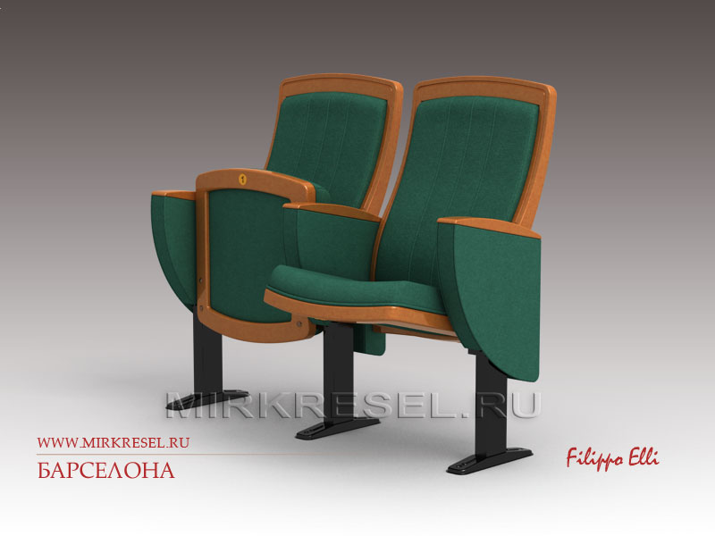 Кресло &laquo;Барселона&raquo;