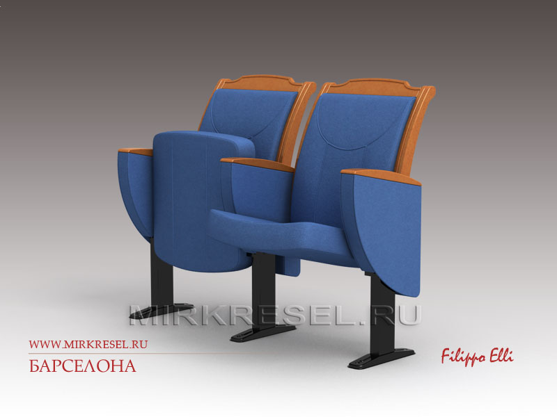 Кресло &laquo;Барселона&raquo;