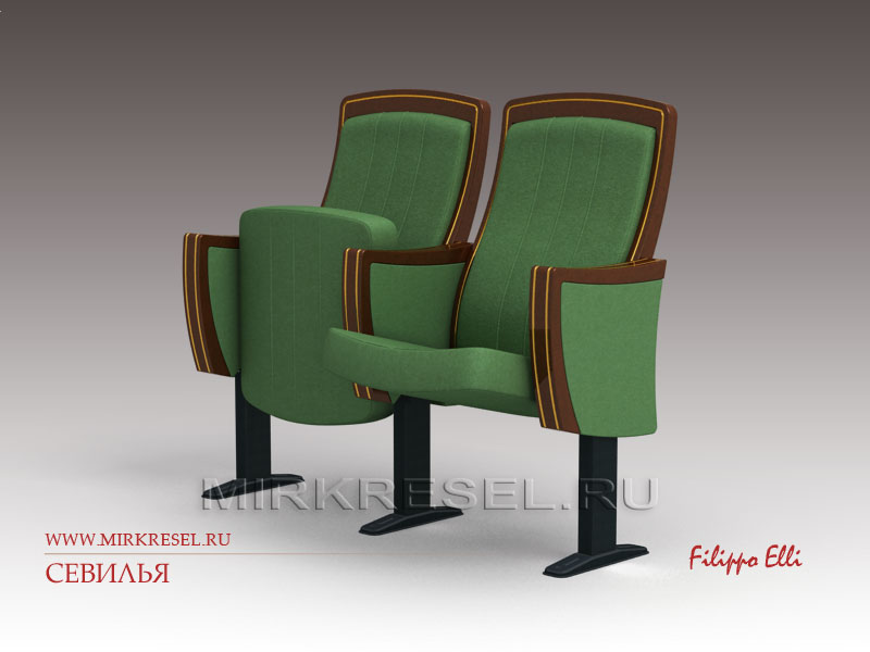 Кресло &laquo;Севилья&raquo;