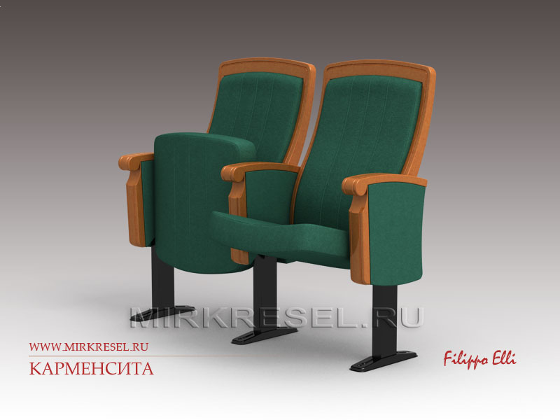 Кресло «Карменсита»