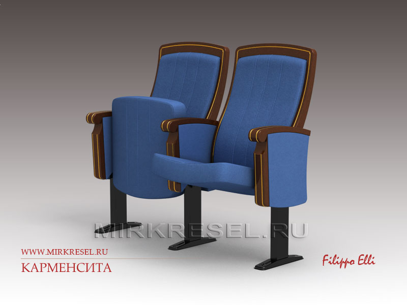 Кресло &laquo;Карменсита&raquo;